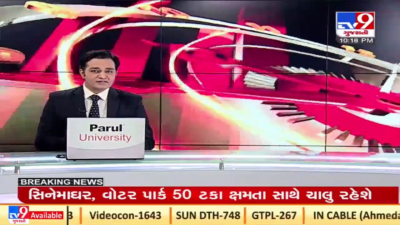 Thousands of Indian Students' Futures at Stake as 3 Canadian Colleges Shut Down Abruptly _Tv9News
