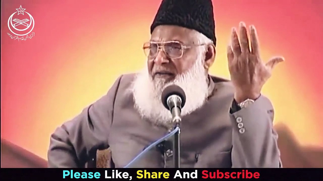 Hazrat Abu Bakar Saddique, Hazrat Umar Farooq, Hazrat Hamza __ Shan e Sahaba __ Dr Israr Ahmed