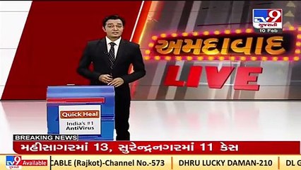 Kishan Bharwad Murder Case _ Accused sent to Sabarmati Central Jail _Gujarat _Tv9GujaratiNews