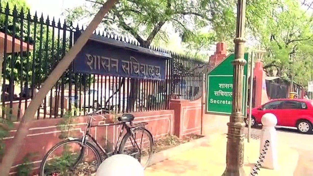 कर्मचारी विरोधी नीतियों के विरोध में कर्मचारियो...