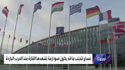 بريطانيا: دخول روسيا في حرب مع أوكرانيا سيكون كارثيا