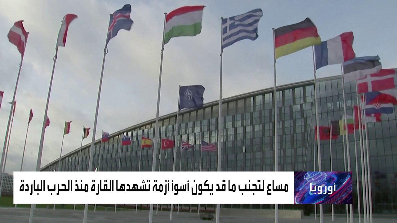 بريطانيا: دخول روسيا في حرب مع أوكرانيا سيكون ك...