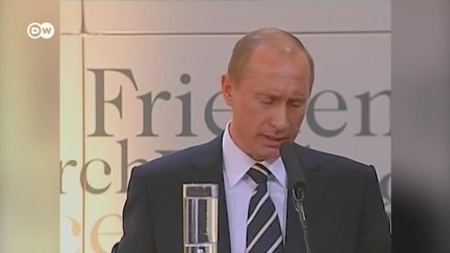 Воспоминания о речи Путина на Мюнхенской конференции по безопасности (10.02.2022)