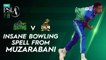 Insane Bowling Spell From Muzarabani | Multan Sultan vs Peshawar Zalmi | Match 16 | HBL PSL 7 | ML2G