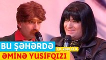 Bu Şəhərdə - Əminə Yusifqızı (8 il Konserti 2008-ci il)