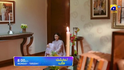 Aye Musht-e-Khaak  Promo EP 19  Monday  at 800 PM Only on Har Pal Geo