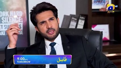 Fasiq - Episode 80 Promo - Tomorrow at 900 PM Only On HAR PAL GEO