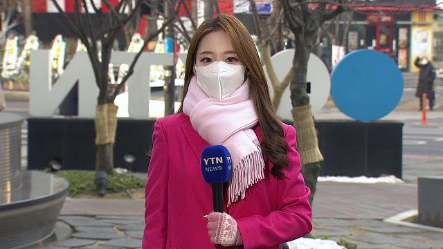 [날씨] 수도권 미세먼지 저감조치...맑지만 초미세먼지↑ / YTN
