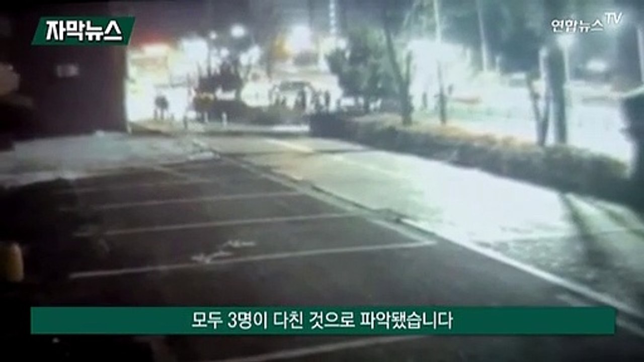 [자막뉴스] 전북 장례식장서 조폭 집단 난투극…CCTV 영상 공개
