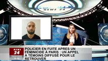 Un policier prend la fuite après avoir tué une femme à Paris : appel à témoins diffusé pour le retro