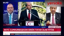 KKTC Cumhurbaşkanı Ersin Tatar'dan Ayşenur Arslan'a tepki