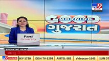 Steady decline in Covid 19 cases, Gujarat recorded 2,275 cases in last 24 hours _ TV9News