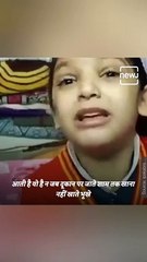 This Little Girl's Concern For Her Father Will Melt Your Heart