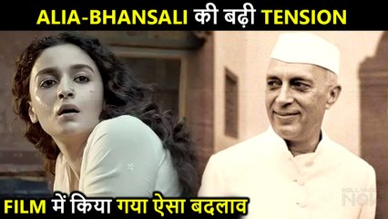 Gangubai Kathiawadi CENSORED! Board Demanded To Delete Scenes | Alia Bhatt | Sanjay Leela Bhansali