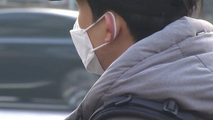 [날씨] 포근하지만 공기 '답답'...수도권 '미세먼지 예비저감조치' / YTN