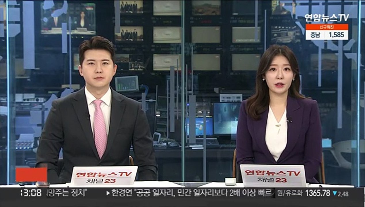 홍남기 "사상 최대 이익 금융권, 소상공인 지원을"