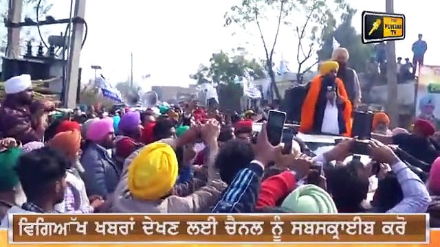 ਭਗਵੰਤ ਮਾਨ ਨੇ ਦੱਸਿਆ ਕਿਸਮਤ ਬਦਲਣ ਦਾ ਫਾਰਮੂਲਾ Bhagwant Mann new formula for Punjab | The Punjab TV