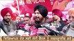 ਨਵਜੋਤ ਸਿੰਘ ਸਿੱਧੂ ਨੇ ਸੁਣਾਈਆਂ ਖਰੀਆਂ-ਖਰੀਆਂ Navjot Singh Sidhu bold Statement on Punjab | The Punjab TV