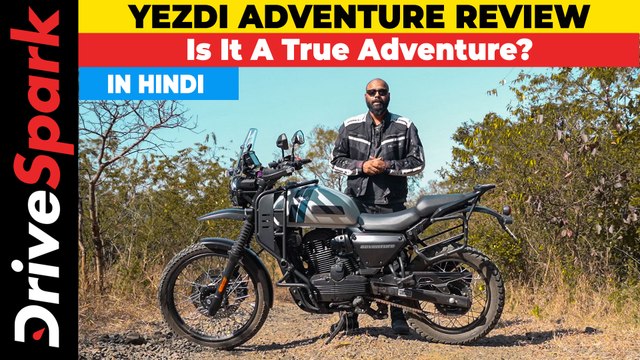 Yezdi Adventure Review | Off-road & Highway | Long Travel Suspension, Engine Performance & Braking
