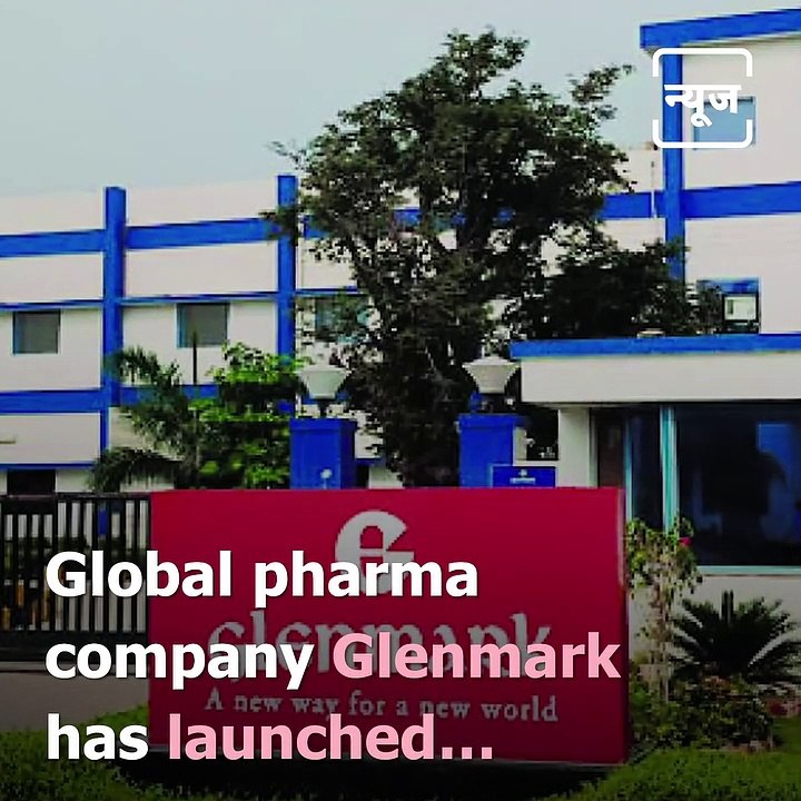 Nasal Spray Launched To Treat Adult COVID Patients In India