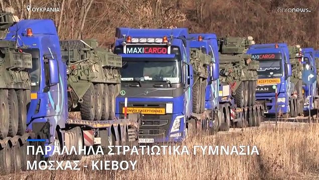 Κρίση στην Ουκρανία: Στο κενό πέφτει κάθε διπλωματική προσπάθεια