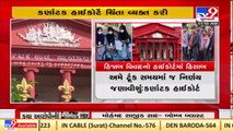 Supreme Court refuses to urgently hear plea challenging Karnataka HC interim order on Hijab Row