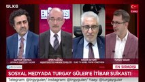 En Sıradışı - Turgay Güler | Hasan Öztürk | Emin Pazarcı | Gaffar Yakınca | 10 Şubat 2022