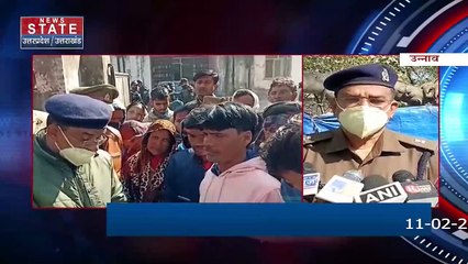 Unnao में मृतक युवती की मां ने पूर्व राज्य मंत्री के बेटे पर लगाए अपहरण, हत्या के आरोप