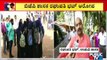 MLA Raghupathi Bhat Says Let National Investigation Agency Investigate Hijab Issue