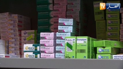 صحة : الوصفات الخاصة بالمؤثرات العقلية.. طريقة أخرى للحد من توزيعها العشوائي