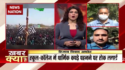 No protest in Hijab case since last three days