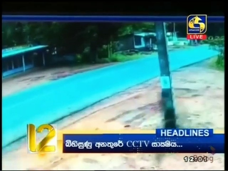 Live at 12 - 11-02-2022
