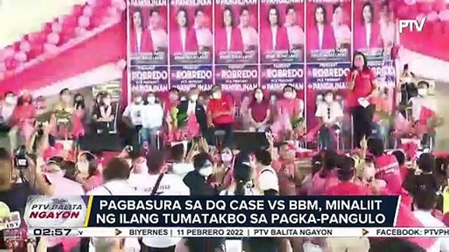 #PTVBalitaNgayon | Pagbabasura sa DQ case vs. BBM, minaliit ng ilang tumatakbo sa pagka-Pangulo; Bayanihan Bakunahan3, pinalawig pa ng pamahalaan