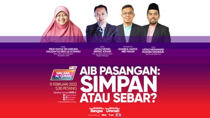 [LIVE] AIB PASANGAN: SIMPAN ATAU SEBAR?