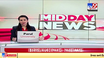 Nadiad _ Man to kill brother and sister-in-law, gets death penalty_ TV9News