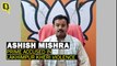 Lakhimpur Kheri Killings | 'We'll Continue Fighting': Deceased Journalist's Brother on Ashish Mishra's Bail