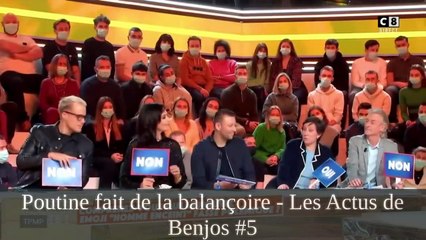 J'ai regardé "Après cette vidéo vous allez changer de numéro | Underscore_" et d'autres vidéos
