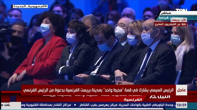 كلمة المبعوث الرئاسي الأمريكي الخاص للمناخ في قمة محيط واحد