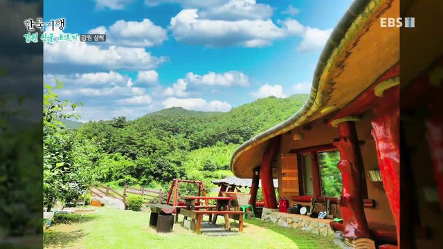 한국기행 - Korea travel_강원 산골 표류기 5부- 왜 여기냐 묻거든_#002