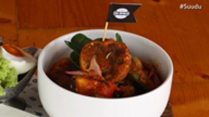 QNA Republika - Asam Pedas Ekor