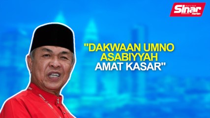 SINAR PM: Dakwaan UMNO asabiyyah amat kasar