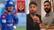 IPL 2022 Mega Auction : Ishan Kishan Is The Best Choice For RCB As A Captain  | Oneindia Telugu