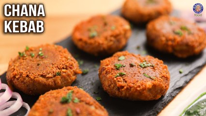Chana Kebab Recipe | Chickpea Kebab | MOTHER'S RECIPE | Black Chana Cutlet | Veg Kebab Ideas