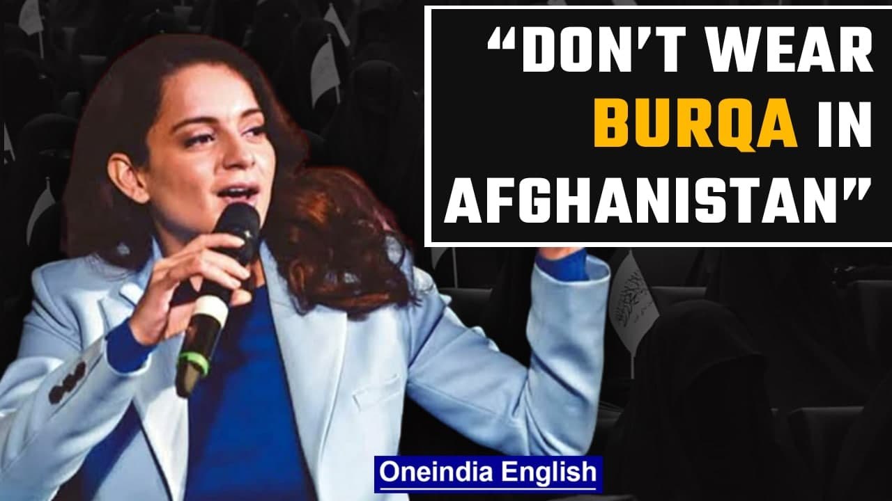 Kangana Ranaut reacts to Hijab controversy, Shabana Azmi responds | OneIndia News