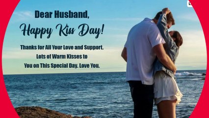Kiss Day 2022 Greetings: Heartfelt Messages, Quotes, Wishes & HD Images for the Love of Your Life