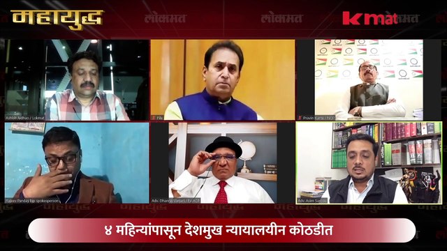 महायुद्ध LIVE: वाझे करणार देशमुखांचे वांदे? Mahayudha live with Ashish Jadhao (2)