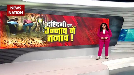 Uttar Pradesh: Body of missing Dalit girl found in Unnao after 62 days