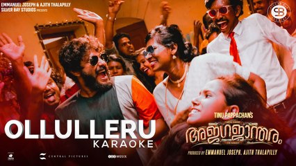 Ollulleru Karaoke | Ajagajantharam Movie | Justin Varghese | Antony Varghese | Tinu Pappachan