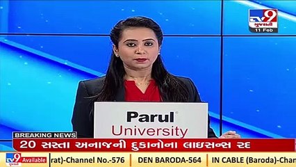 Rajkot district collector clarifies on allegations of capable students taking admission under RTE