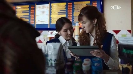 Холодные берега-2. Возвращение - 2 серия